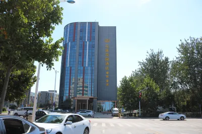 Huaxi Garden Hotel (Qingdao Liuting Airport) Hotel berhampiran Samsonite