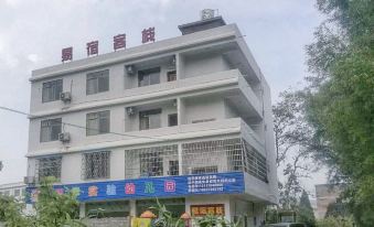 Huangyao Yisu Inn