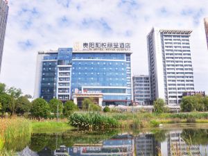 Rezen Hotel Guiyang Heyue