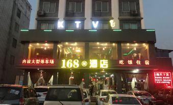 Hezhou 168 Hotel