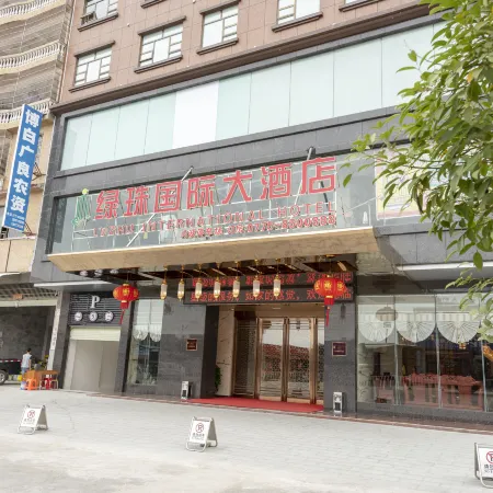 Bobai Luzhu Kokusai Hotel