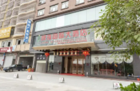 Bobai Luzhu Kokusai Hotel