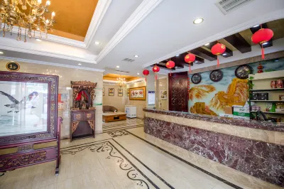 Dream Island Hotel (Guangchang West Road Fuli Branch) Hotels near Xiangxiang Roasted Seeds And Nuts Store