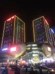 Nanjia Hotel (Yinchuan Huaiyuan Night Market) - Apartments