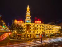 宿适轻奢酒店(上海人民广场地铁站店) - 酒店附近