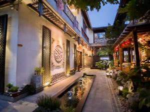 Shengxian Books Boutique Hotel (Suzhou Mudu Branch)