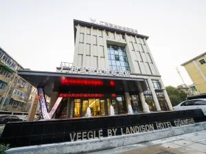 VEEGLE BY LANDISON HOTEL GUANGHE LONGYOU