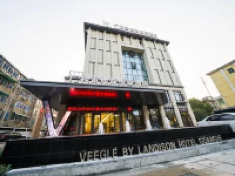 VEEGLE BY LANDISON HOTEL GUANGHE LONGYOU Hotels in Longyou County