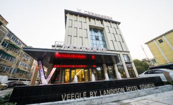 VEEGLE BY LANDISON HOTEL GUANGHE LONGYOU