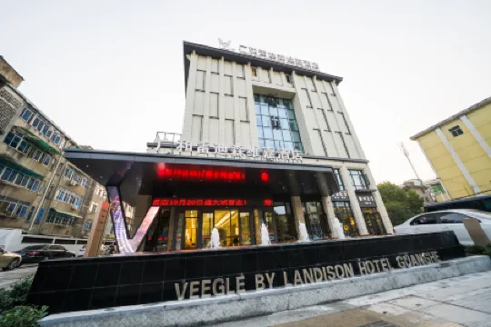 VEEGLE BY LANDISON HOTEL GUANGHE LONGYOU