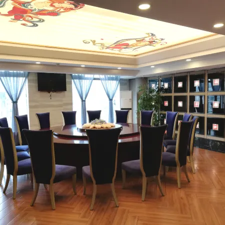 Tiancheng Plaza Hotel
