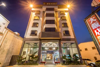 YaDi Hotel Hotels in Nantou County