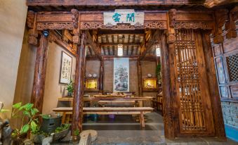 Yunxianju Tea Culture Theme Hotel