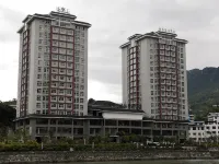 Pristime International Holiday Hotel Hotels in Yinjiang