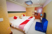 City 118 Chain Hotel Hotels in Qingdao