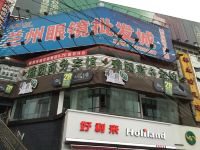 朗庭商务宾馆(兰州东方红广场店) - 酒店外部