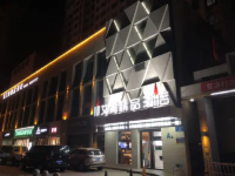 Aimei Boutique Hotel Hotels near Bayin Hall
