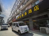 金阳光酒店(成都双流国际机场店)