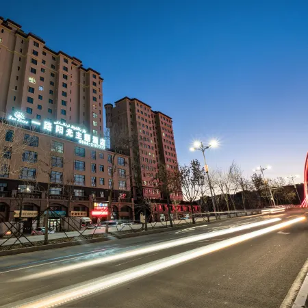 Sunshine Hotel 1st Road (Altay Emerald Bay)