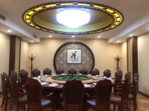 هيواشن سينشري هوتل