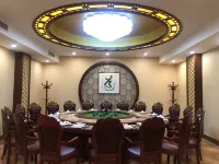 Huatian Century Hotel