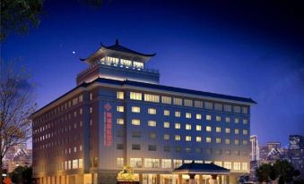 Han Cheng International Hotel