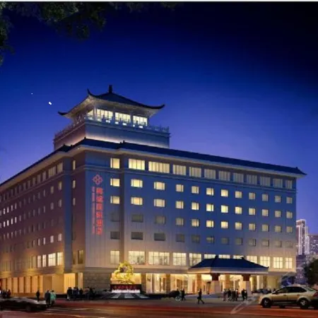 Han Cheng International Hotel