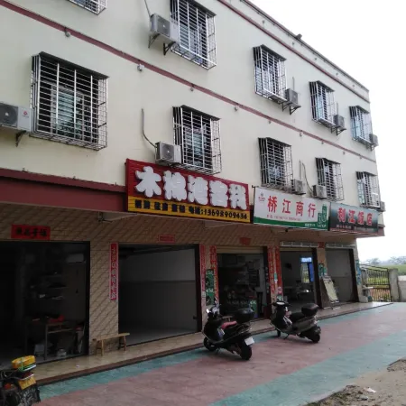 Changjiang Kapok Bay Inn