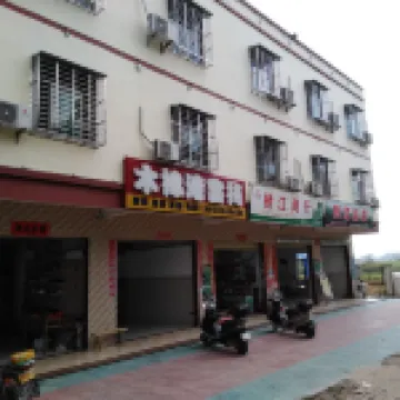 Changjiang Kapok Bay Inn