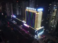 Jirui Holiday Hotel Hotels in Linwu
