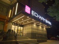 宜尚酒店(南宁会展中心地铁站店) - 酒店外部