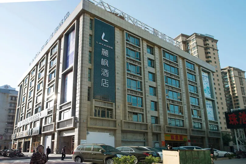 Lavande Hotel (Shantou High Speed Railway Station, Ziyun Xinyu)