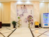 汉城酒店(广州新塘万达广场店) - 大堂酒廊