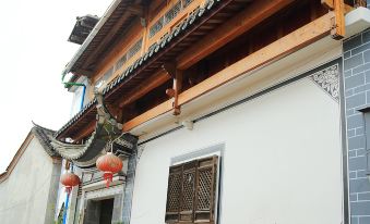 Mingshanju Inn
