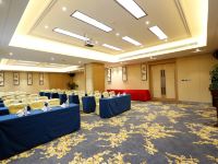 恩施紫荆国际酒店 - 会议室