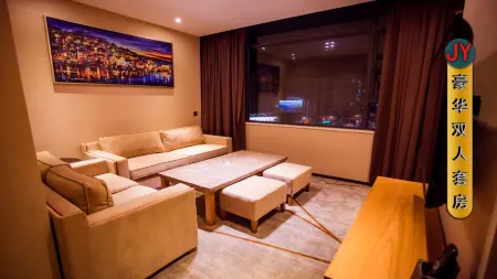 Jiayu Hotel Sihui tianguangxu