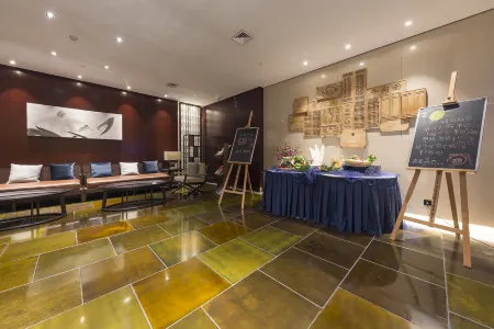 Western Evergreen Pu Zhen Hotel