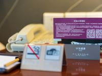 锦江都城酒店(福州金融街万达广场酒店) - 其他