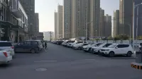Binhu Hotel - Parking
