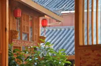Shaoshuai Lifu Boutique Courtyard - 2-Star