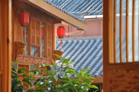 Shaoshuai Lifu Boutique Courtyard