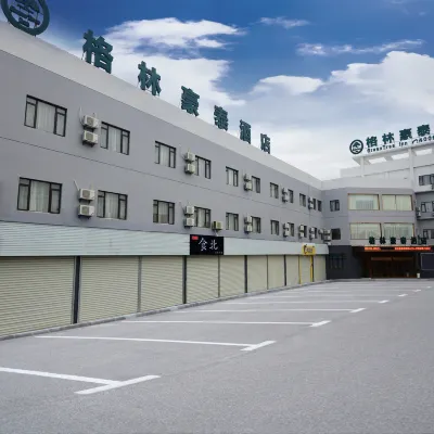 グリーンツリービジネスホテル(寧波北侖春曉萬人ビーチ) Yinzhou Binhai Museum周辺のホテル