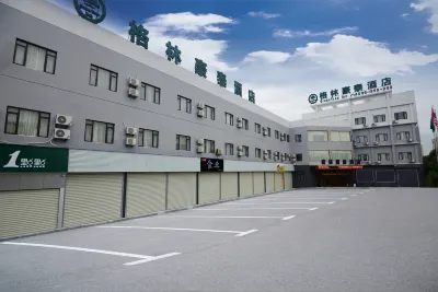 Greentree Inn (Ningbo Beilun Chunxiao Wanren Beach) Hotels in Ningbo