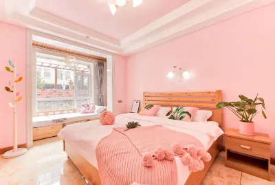 Linyuan Boutique Homestay (Changbai Mountain Chixi Tourist Transfer Center) Отели в г. Tourism Service Center of West Changbai Mountain
