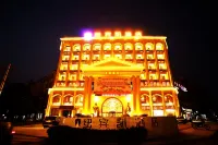 Qichun New Beacon Hotel Hotels in Huanggang