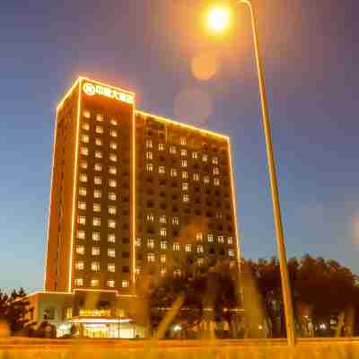 栄成中和ホテル Hotel Exterior