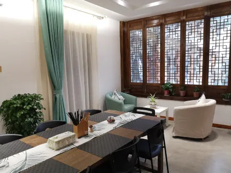 HuaTianYueHomestay Отели в г. Лицюань