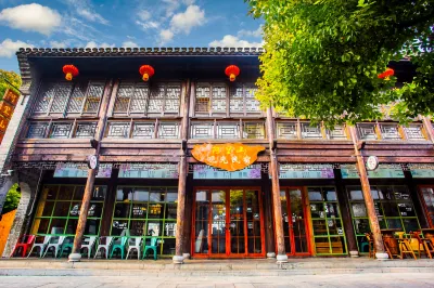 Alishan scenic spot · wanghong travel photography B & B (Taierzhuang ancient city scenic spot store)