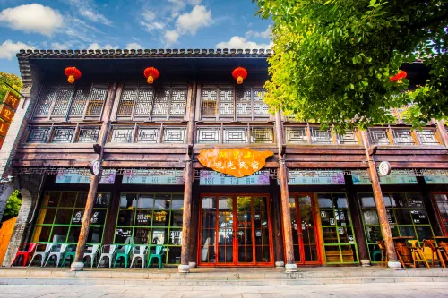 Alishan scenic spot · wanghong travel photography B & B (Taierzhuang ancient city scenic spot store) - Romantic