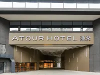 Atour Hotel, Fuxingmen Subway Station, Financial Street, Beijing Hotels near شى - تشنغ